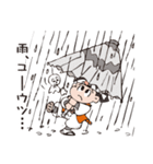桃太郎と仲間たち（個別スタンプ：35）