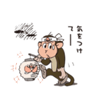 桃太郎と仲間たち（個別スタンプ：39）