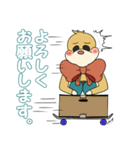 ちみちみず（個別スタンプ：16）