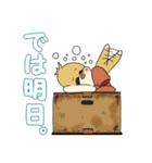 ちみちみず（個別スタンプ：30）