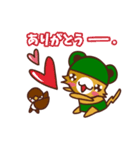 かえるねこ（個別スタンプ：3）