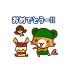 かえるねこ（個別スタンプ：6）
