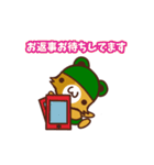 かえるねこ（個別スタンプ：10）