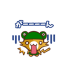 かえるねこ（個別スタンプ：11）