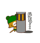 かえるねこ（個別スタンプ：15）