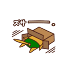 かえるねこ（個別スタンプ：17）