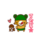かえるねこ（個別スタンプ：18）