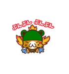 かえるねこ（個別スタンプ：23）