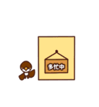 かえるねこ（個別スタンプ：31）