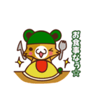 かえるねこ（個別スタンプ：33）