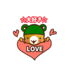かえるねこ（個別スタンプ：37）