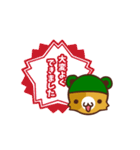 かえるねこ（個別スタンプ：38）
