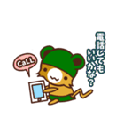 かえるねこ（個別スタンプ：39）