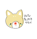かわいいワンコの日常生活（個別スタンプ：2）