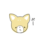 かわいいワンコの日常生活（個別スタンプ：5）