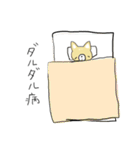 かわいいワンコの日常生活（個別スタンプ：6）