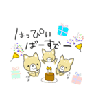 かわいいワンコの日常生活（個別スタンプ：12）