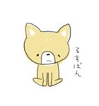 かわいいワンコの日常生活（個別スタンプ：15）
