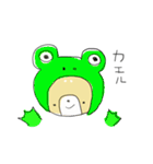 かわいいワンコの日常生活（個別スタンプ：17）