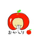 かわいいワンコの日常生活（個別スタンプ：19）