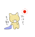 かわいいワンコの日常生活（個別スタンプ：30）