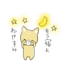 かわいいワンコの日常生活（個別スタンプ：31）