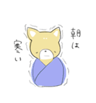 かわいいワンコの日常生活（個別スタンプ：35）