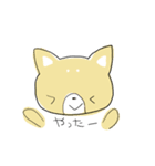 かわいいワンコの日常生活（個別スタンプ：37）