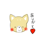 かわいいワンコの日常生活（個別スタンプ：39）