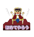 平常心の平くん（個別スタンプ：7）