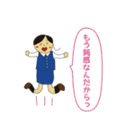 平常心の平くん（個別スタンプ：25）