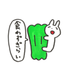 野菜と生活（個別スタンプ：5）