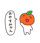 野菜と生活（個別スタンプ：16）