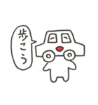 野菜と生活（個別スタンプ：20）