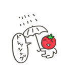 野菜と生活（個別スタンプ：24）