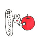 野菜と生活（個別スタンプ：30）