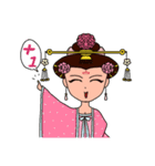 Tang Palace Royal empress（個別スタンプ：7）