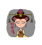 Tang Palace Royal empress（個別スタンプ：31）