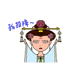 Tang Palace Royal empress（個別スタンプ：33）