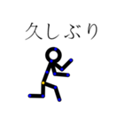 日本マッチスティック·メン（個別スタンプ：26）