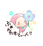 こぴと（個別スタンプ：28）