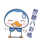 Penquin CHUCHU（個別スタンプ：14）