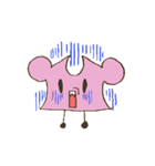 ジグソー・パルちゃん（個別スタンプ：17）