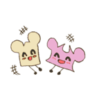 ジグソー・パルちゃん（個別スタンプ：31）