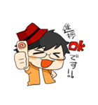 やがみんのにちじょーすたんぷ（個別スタンプ：4）