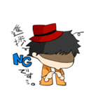 やがみんのにちじょーすたんぷ（個別スタンプ：5）
