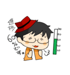 やがみんのにちじょーすたんぷ（個別スタンプ：8）