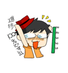 やがみんのにちじょーすたんぷ（個別スタンプ：10）