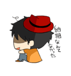 やがみんのにちじょーすたんぷ（個別スタンプ：11）