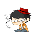 やがみんのにちじょーすたんぷ（個別スタンプ：14）